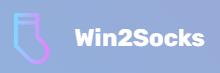 win2socks收费客户端软件